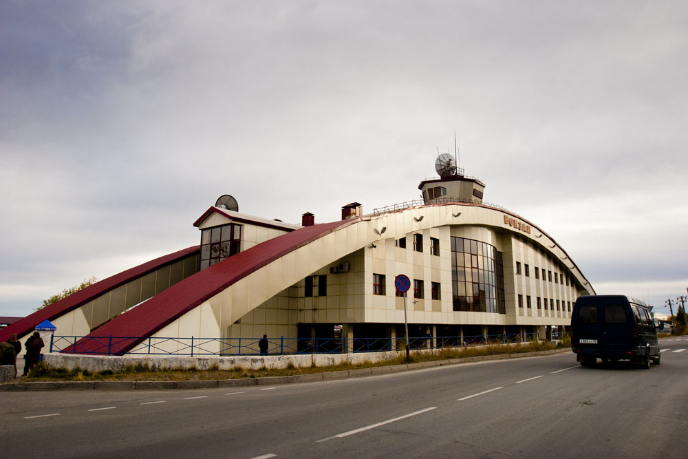 Лабытнанги вокзал